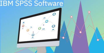 科研达人丨数据统计入门 基础软件服务全解析