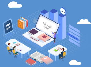 伊登软件再递招股书，拟香港主板上市拓展基础软件服务